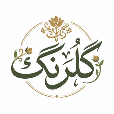 Gulrangstore